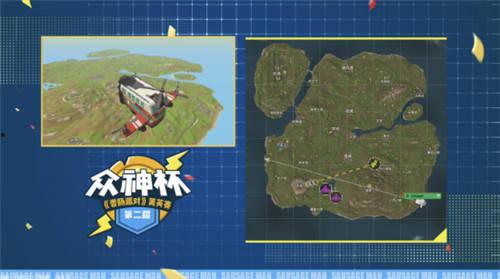 香肠派对最新国庆节爆料,全新爆料揭秘国庆节活动盛宴  第1张